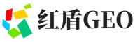 永顺县红盾GEO